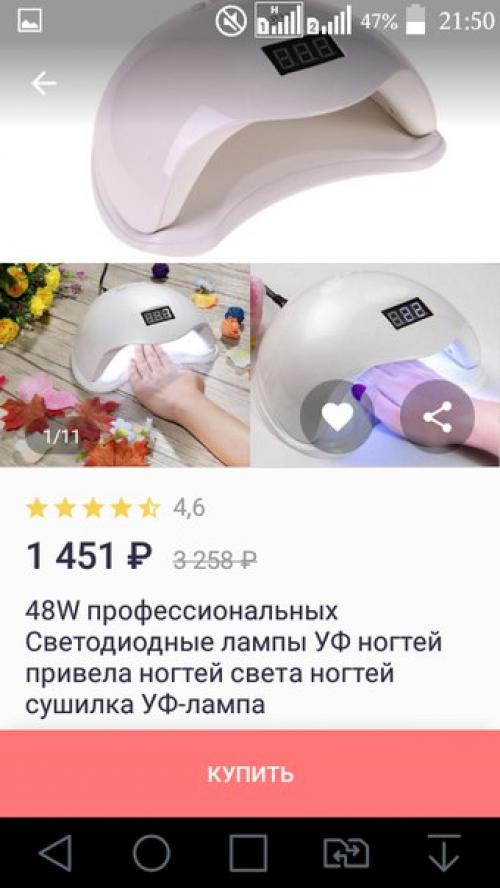 Анонимно.  Девочки!  Ваша помощь нужна! 07