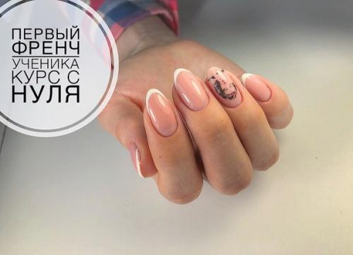 Хочешь интересную и творческую профессию. 04 Хочешь интересную и творческую профессию. 04