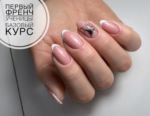 Хочешь интересную и творческую профессию. 03 Хочешь интересную и творческую профессию. 03