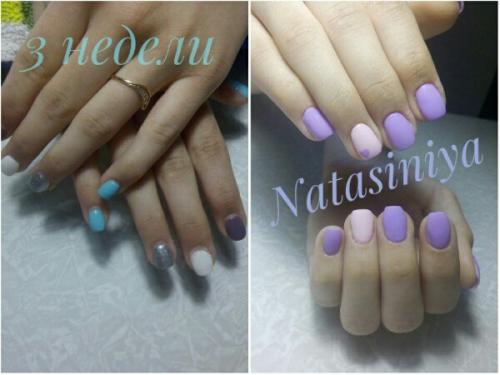 Здравствуйте!  Я занимаюсь ногтями около года, закончила курсы, сколько можно брать за мои работы с гель - лаком? 02