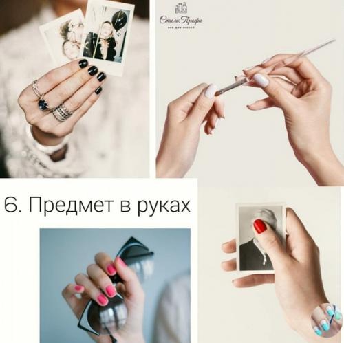 Идeи для кpacивых фoтo мaникюpa. 06