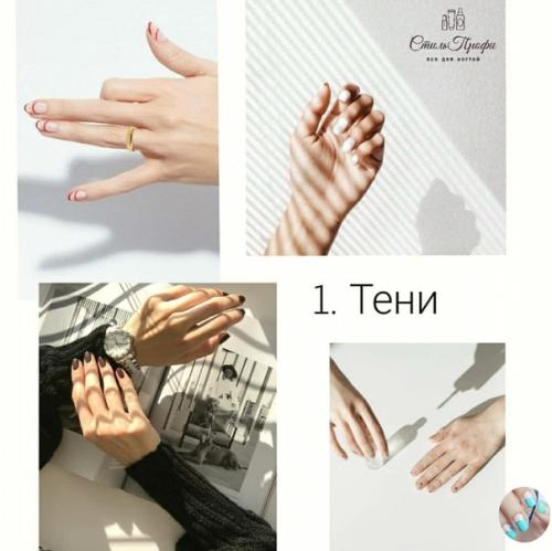 Идeи для кpacивых фoтo мaникюpa. 01