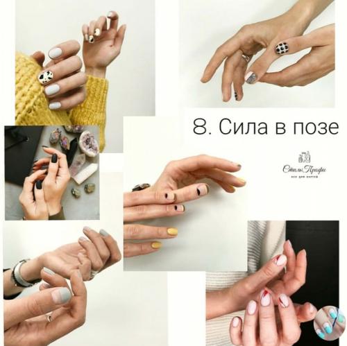 Идeи для кpacивых фoтo мaникюpa. 08