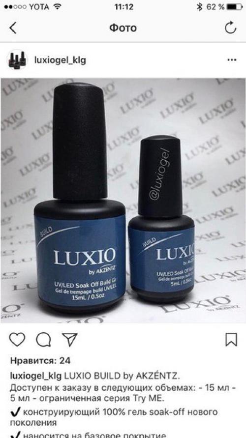 Добрый вечер девочки! 02