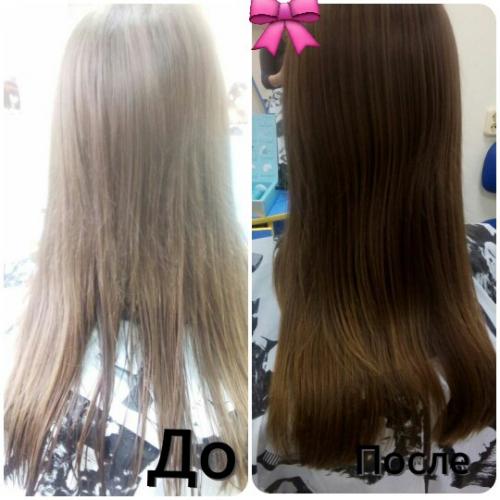 Я хочу вам представить идею - студия красоты доступных цен? 08 Я хочу вам представить идею - студия красоты доступных цен? 08