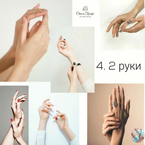 Идeи для кpacивых фoтo мaникюpa. 04