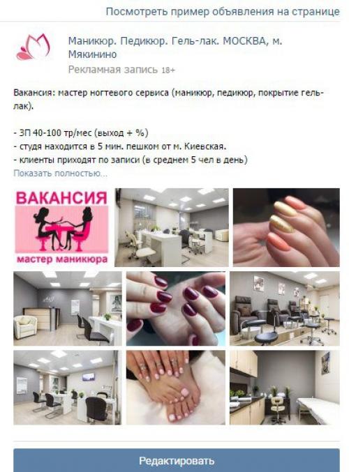 День 31.  1. что сделал вчера. 08