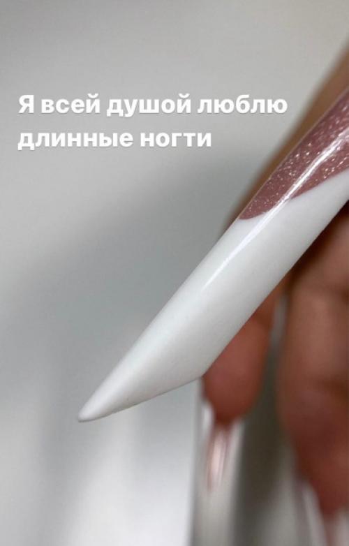 Вы не понимаете - обратилась бы я так ко всем косящимся на меня бабкам! 05