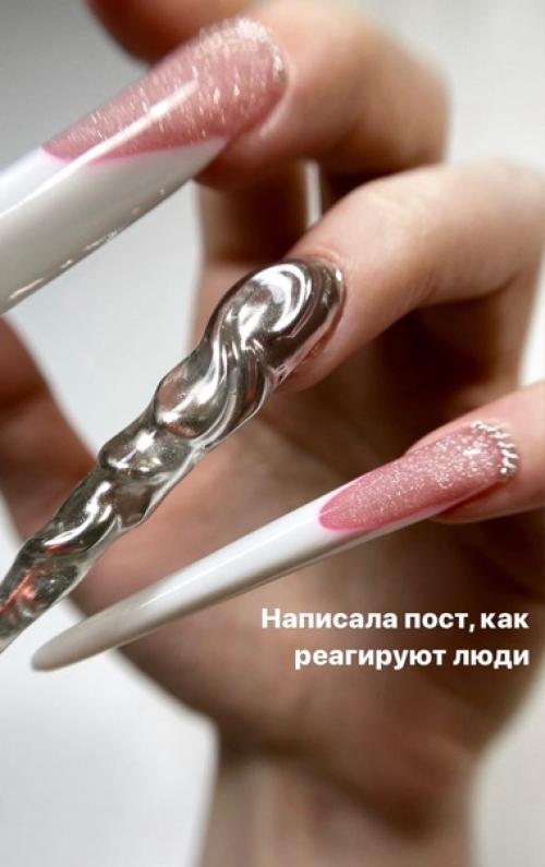 Вы не понимаете - обратилась бы я так ко всем косящимся на меня бабкам! 06