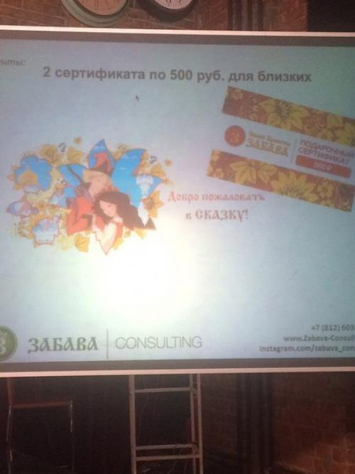 День 31.  1. что сделал вчера. 04