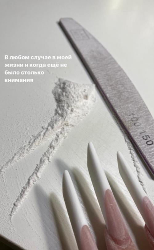 Вы не понимаете - обратилась бы я так ко всем косящимся на меня бабкам! 07