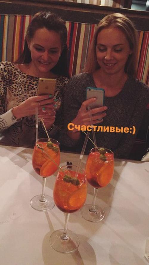 Хочу поделиться с вами о моем дне. 03 Хочу поделиться с вами о моем дне. 03