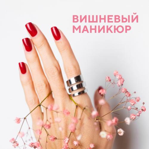 Ты точно видела мемы про девушек на маникюре, которые часами не могут выбрать цвет лака. 02