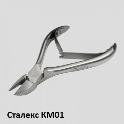 Уважаемые мастера маникюра и педикюра, просьба к вам: 02