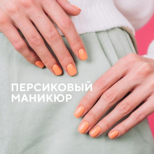 Ты точно видела мемы про девушек на маникюре, которые часами не могут выбрать цвет лака. 01