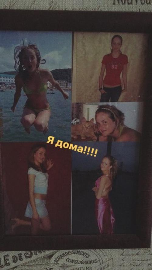 Хочу поделиться с вами о моем дне. 02 Хочу поделиться с вами о моем дне. 02