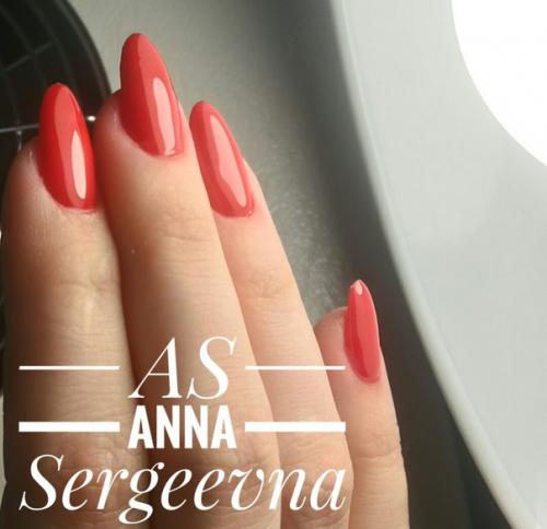 Здравствуйте, девушки, я поныть. 06