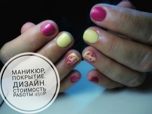 Милые девушки, приглашаю к себе в качестве моделей для пополнения портфолио и отработки техники на услуги указанные в прайсе на 1 фото. 08