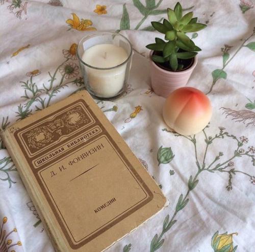 Tips_Moon?   Как перестать стесняться парня: 5 способов? 03