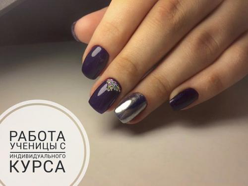 Набор в группу открывается. 05 Набор в группу открывается. 05