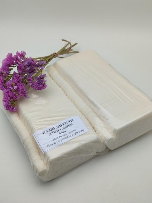 Решила сфотографировать немного своих покупок для педикюра и маникюра. 03