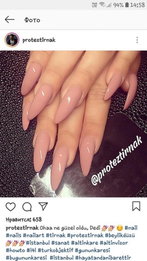 Наращивание от турецких мастеров в салоне ps. 03