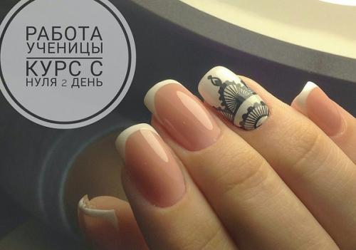 Набор в группу открывается. 09 Набор в группу открывается. 09