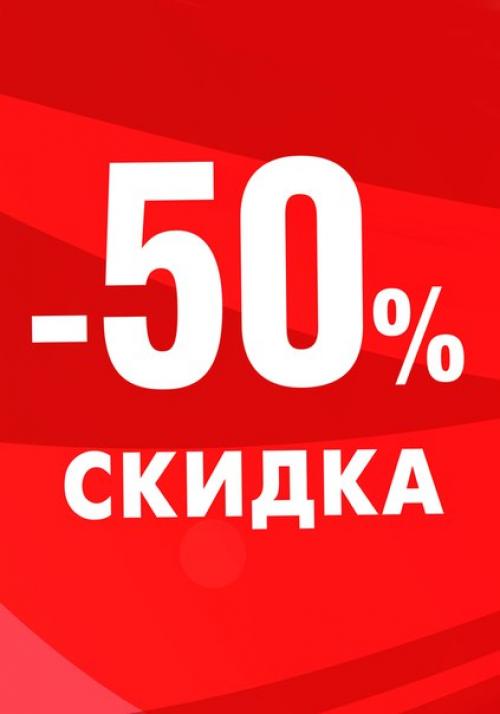 Курсы маникюра 3 вида сейчас 550 грн _это - 50 процентов! 01