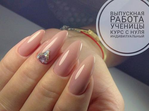 Набор в группу открывается. 07 Набор в группу открывается. 07