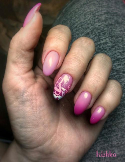 Здравствуйте, нужен совет. 04