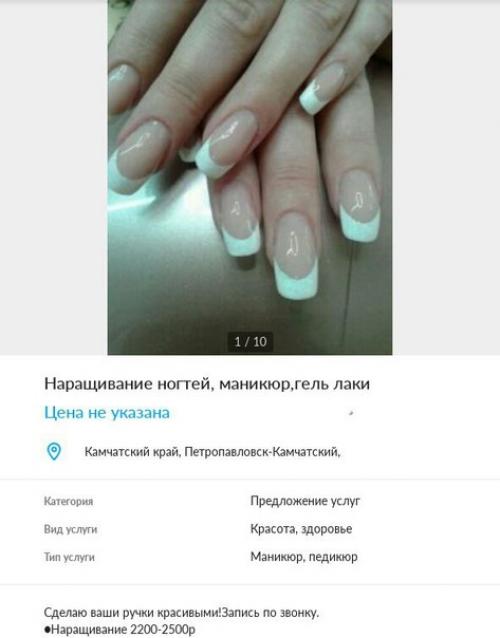 Девочки это жесть, я беру и то меньше! 01