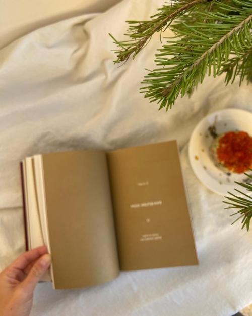 Эти новогодние каникулы я спланировала, исходя из потребностей своего организма. 01 Эти новогодние каникулы я спланировала, исходя из потребностей своего организма. 01