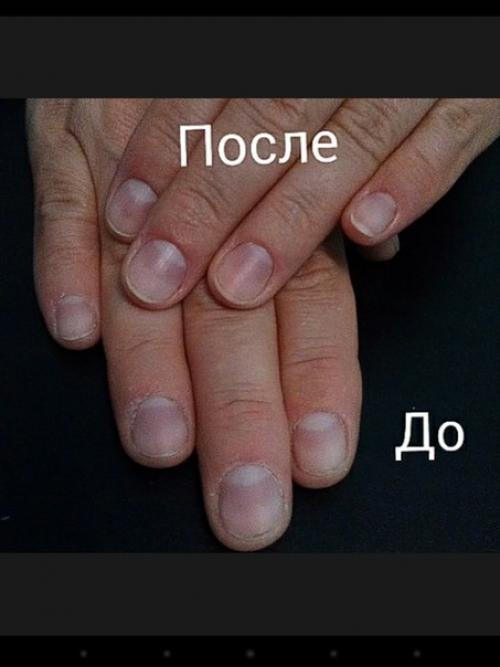 Цены на услуги: 04