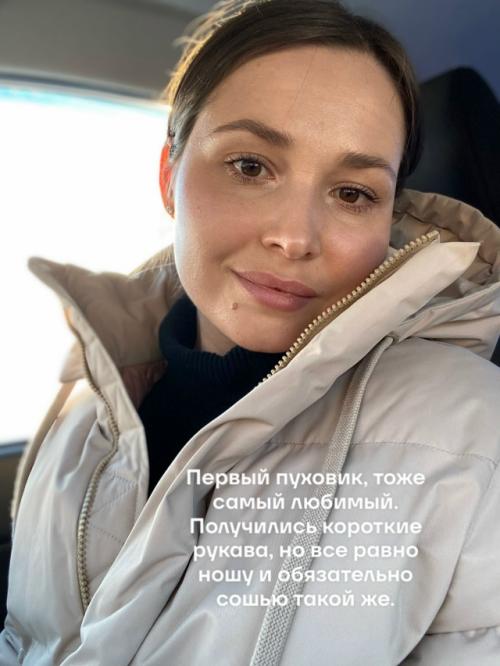 Моя история шитья. 03
