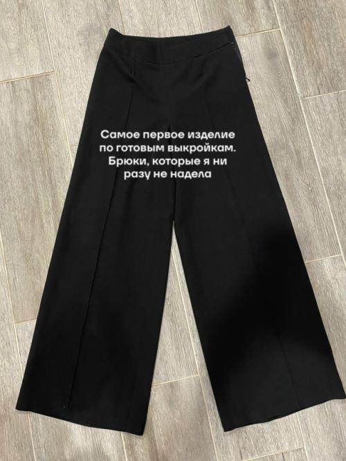Моя история шитья. 01