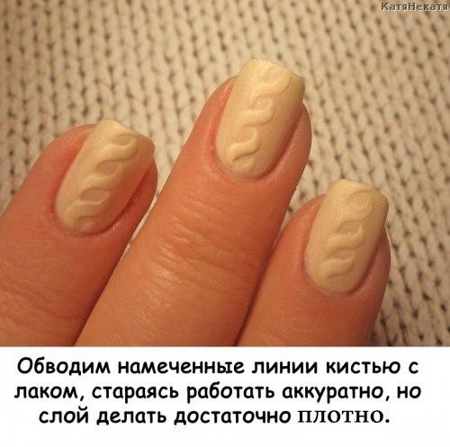 Ультра модный вязанный маникюр? 02