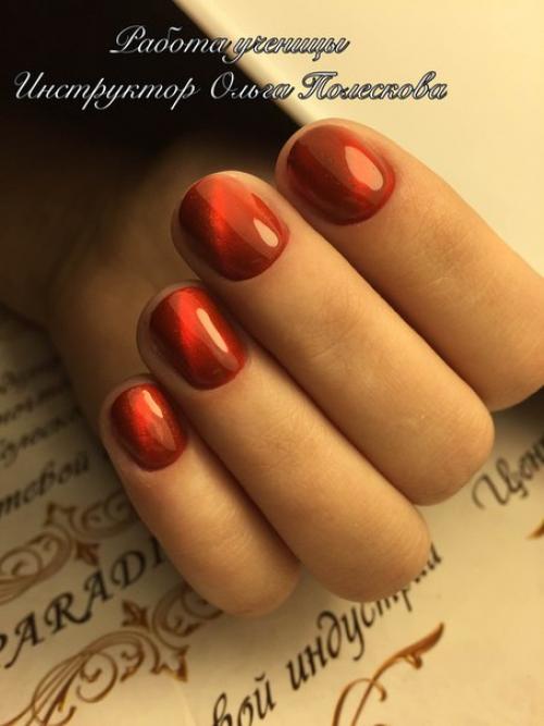 Девочки! Внеплановый курс Совершенное Комби? 08 Девочки! Внеплановый курс Совершенное Комби? 08