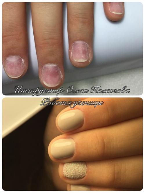 Девочки! Внеплановый курс Совершенное Комби? 07 Девочки! Внеплановый курс Совершенное Комби? 07