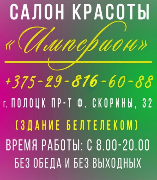 Девочки, помните!  Все в наших руках, поэтому они должны быть шикарными! 04