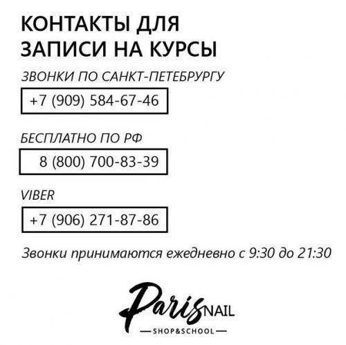 Закрытый онлайн - курс. 05 Закрытый онлайн - курс. 05