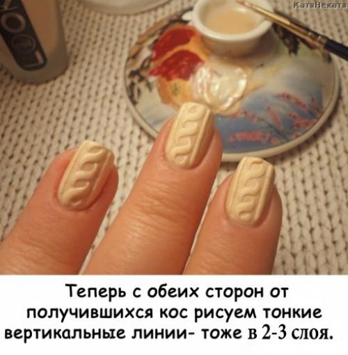 Ультра модный вязанный маникюр? 04