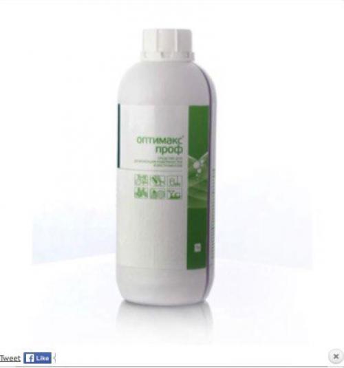 Девочки подскажите, какой дез. 01