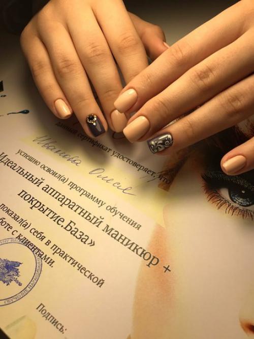 Вот и прошел вчера базовый курс! 01