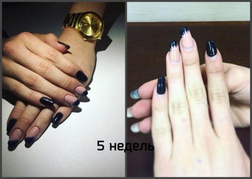 Акция?  Акция?  Акция! 04