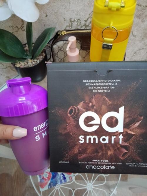 Вот они 3 d Слим программа и белый чай в моих руках. 02