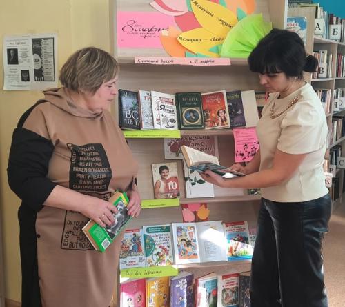 Весна - прекрасная пора года, которая стала символом женской красоты. 02 Весна - прекрасная пора года, которая стала символом женской красоты. 02