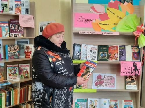 Весна - прекрасная пора года, которая стала символом женской красоты. 05 Весна - прекрасная пора года, которая стала символом женской красоты. 05