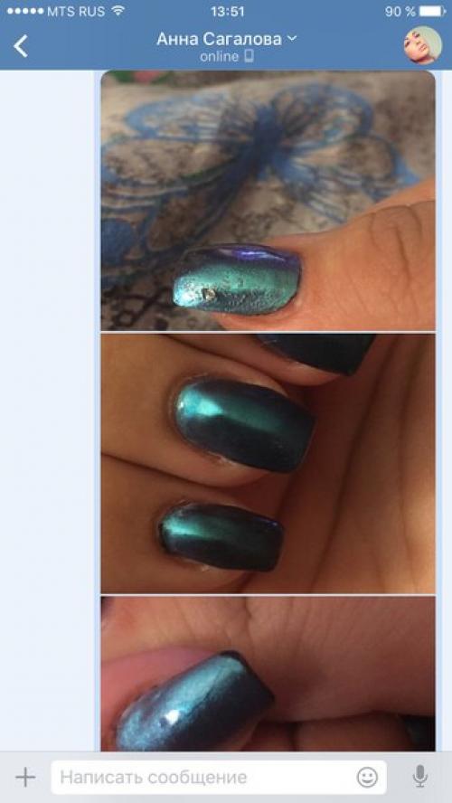 Девочки, что думаете по этому поводу? 03