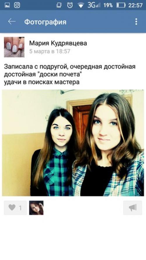 Осторожно говномастер? Даже не знаю с чего начать. 03 Осторожно говномастер? Даже не знаю с чего начать. 03