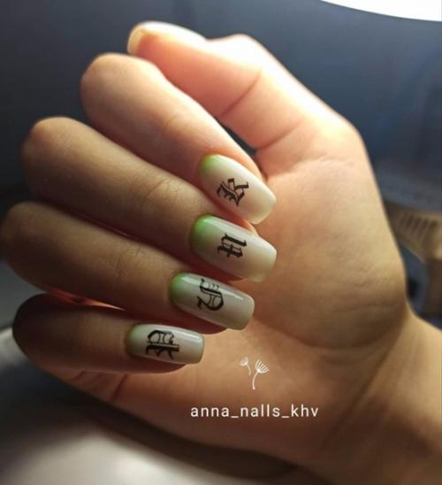 Punk Rock. ~ Маникюр комби. 02